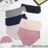 JESSI 240 - Imagen 5